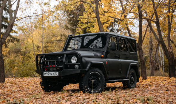 Ульяновский автомобильный завод представляет юбилейную версию легендарного внедорожника УАЗ-469