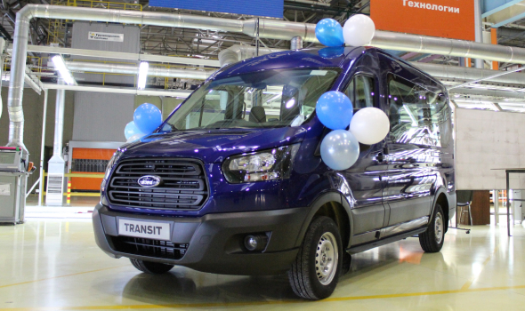 «Форд Соллерс Елабуга» выпустил юбилейный 80-тысячный Ford Transit